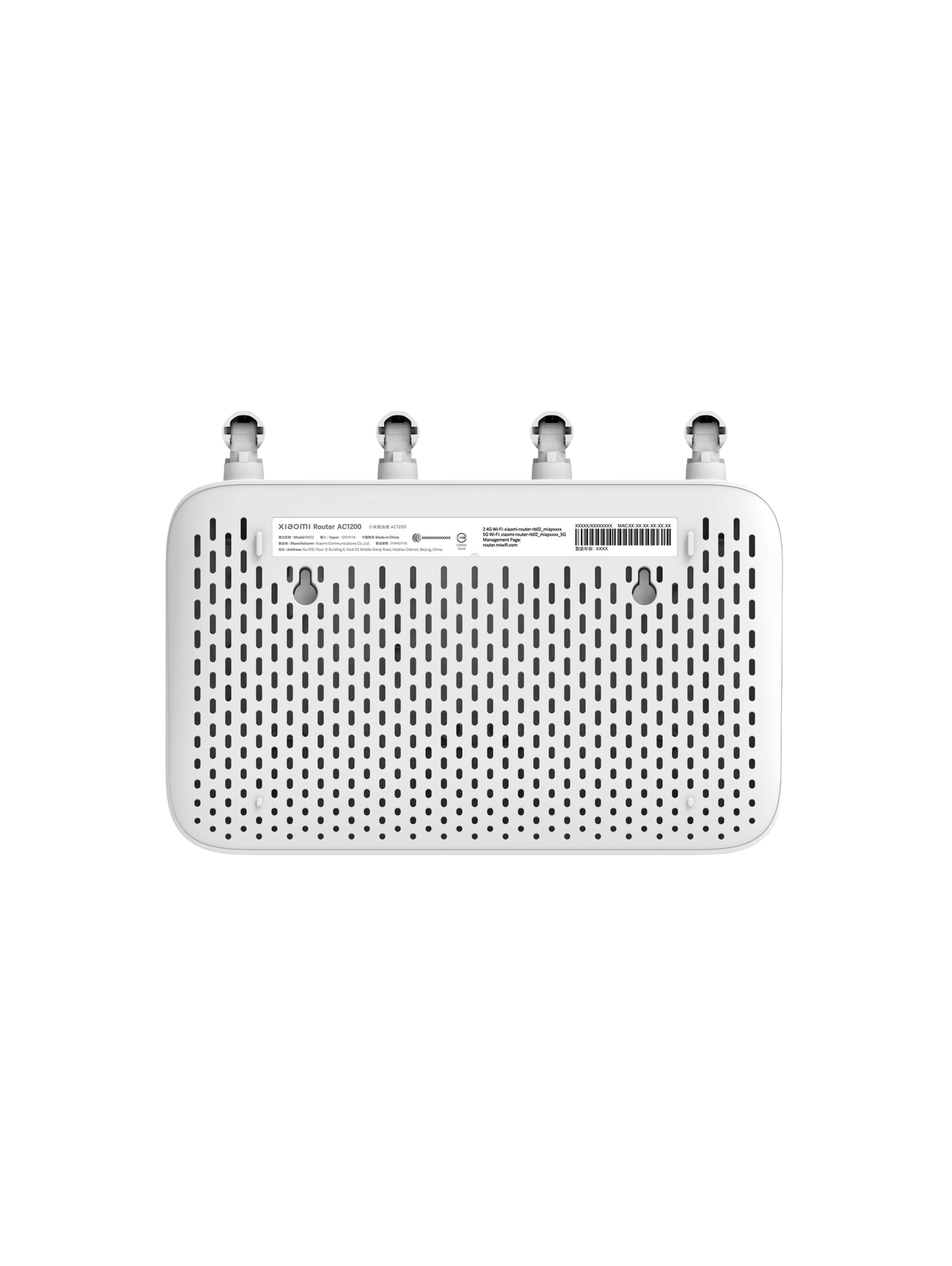 Xiaomi Роутер, маршрутизатор Xiaomi Router AC1200 DVB4330GL