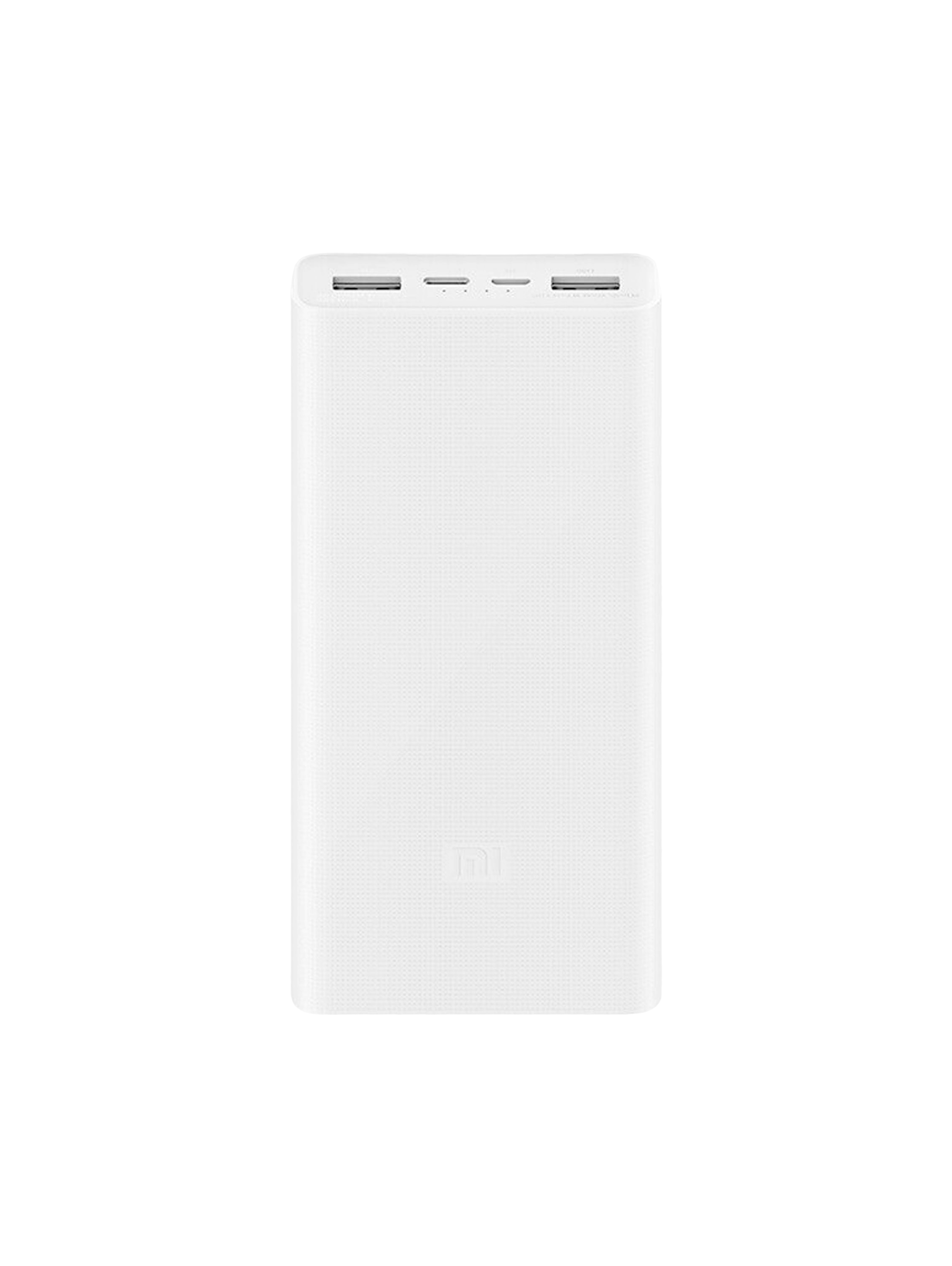 Портативный аккумулятор с быстрой зарядкой Xiaomi PowerBank 20000 White