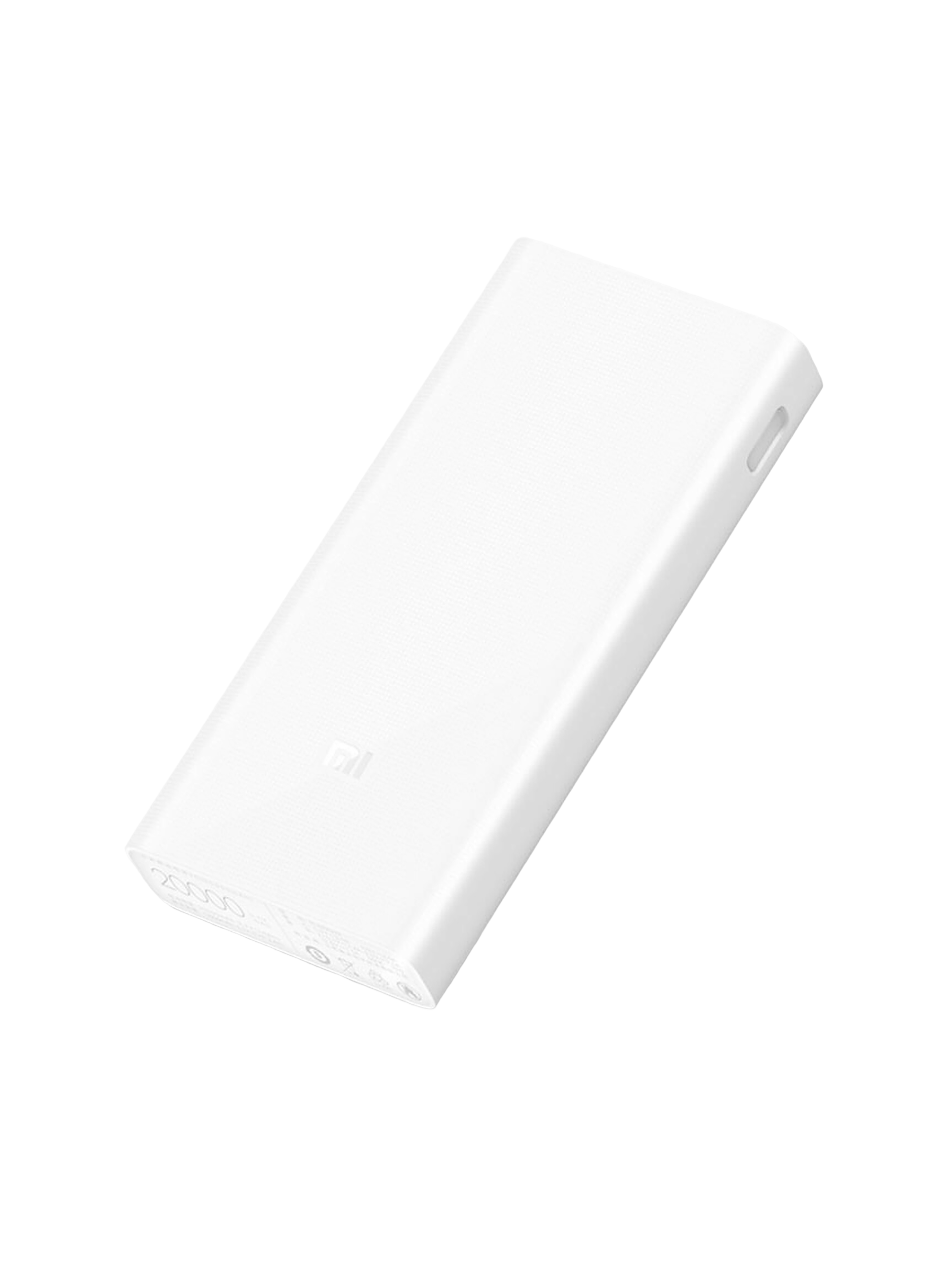 Портативный аккумулятор с быстрой зарядкой Xiaomi PowerBank 20000 White
