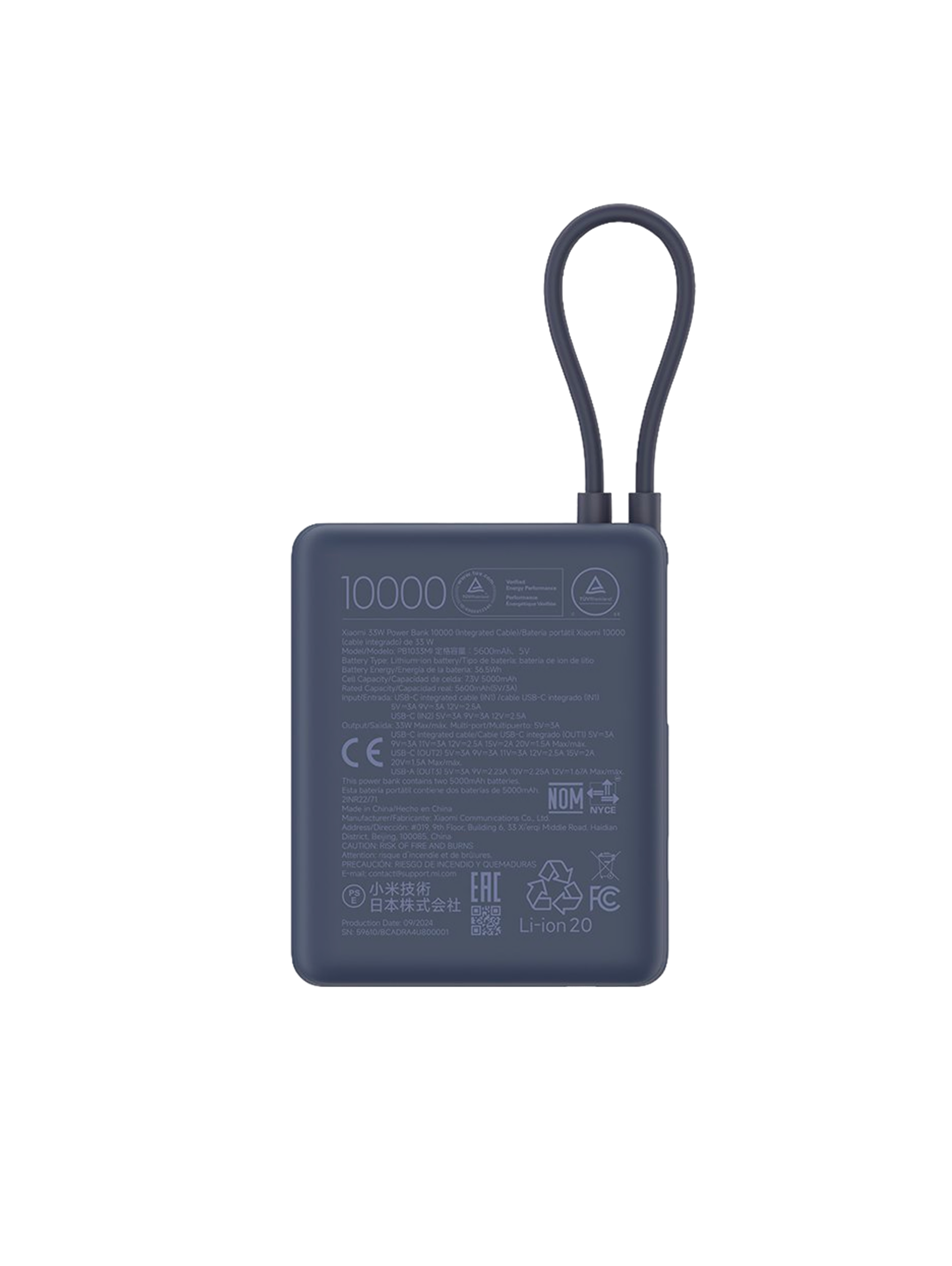 Внешний аккумулятор Xiaomi 33W Power Bank 10000 (PB1033MI) Blue