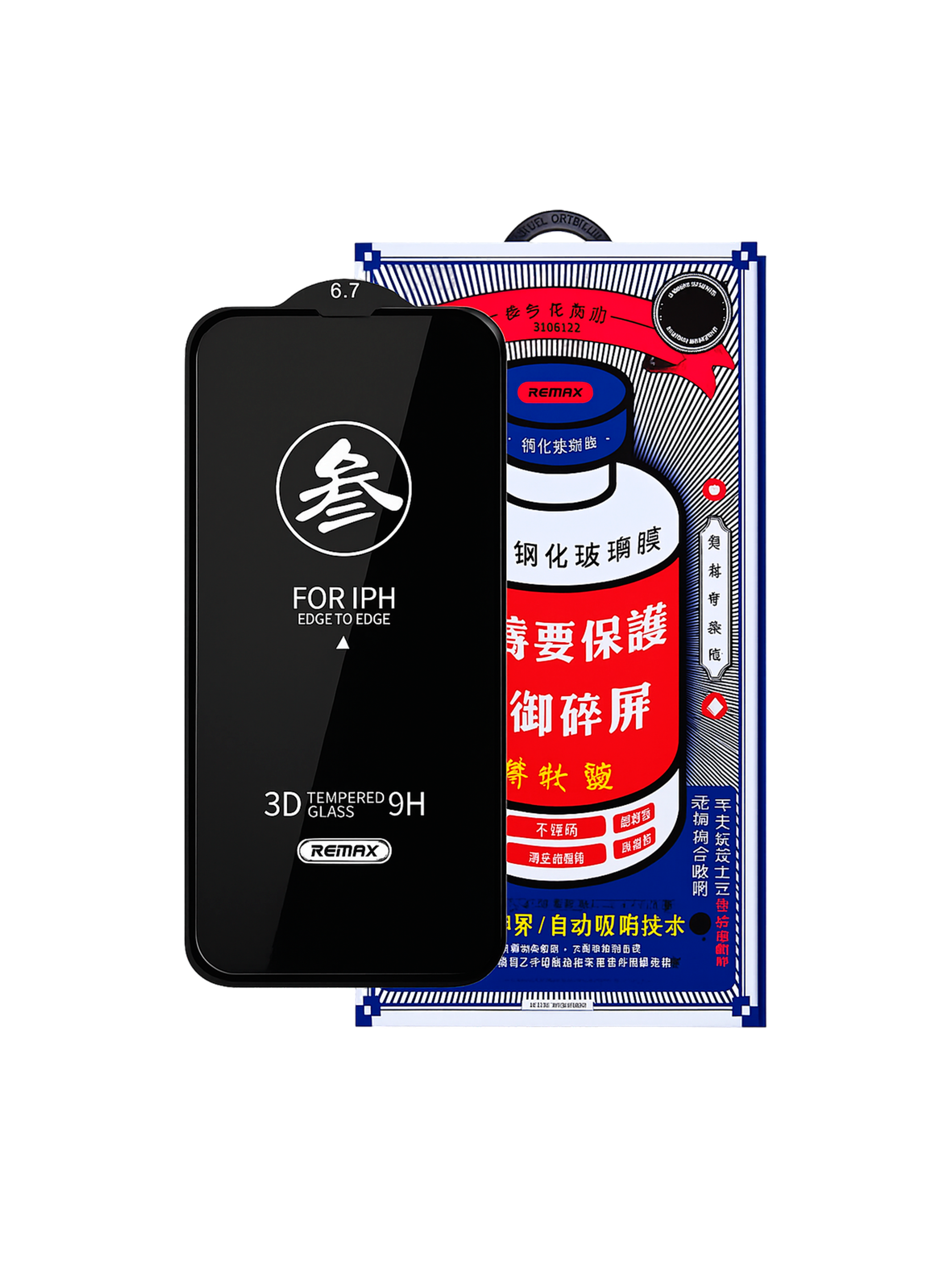 Защитное стекло REMAX GL-27 IPHONE 16e/13/13Pro/14